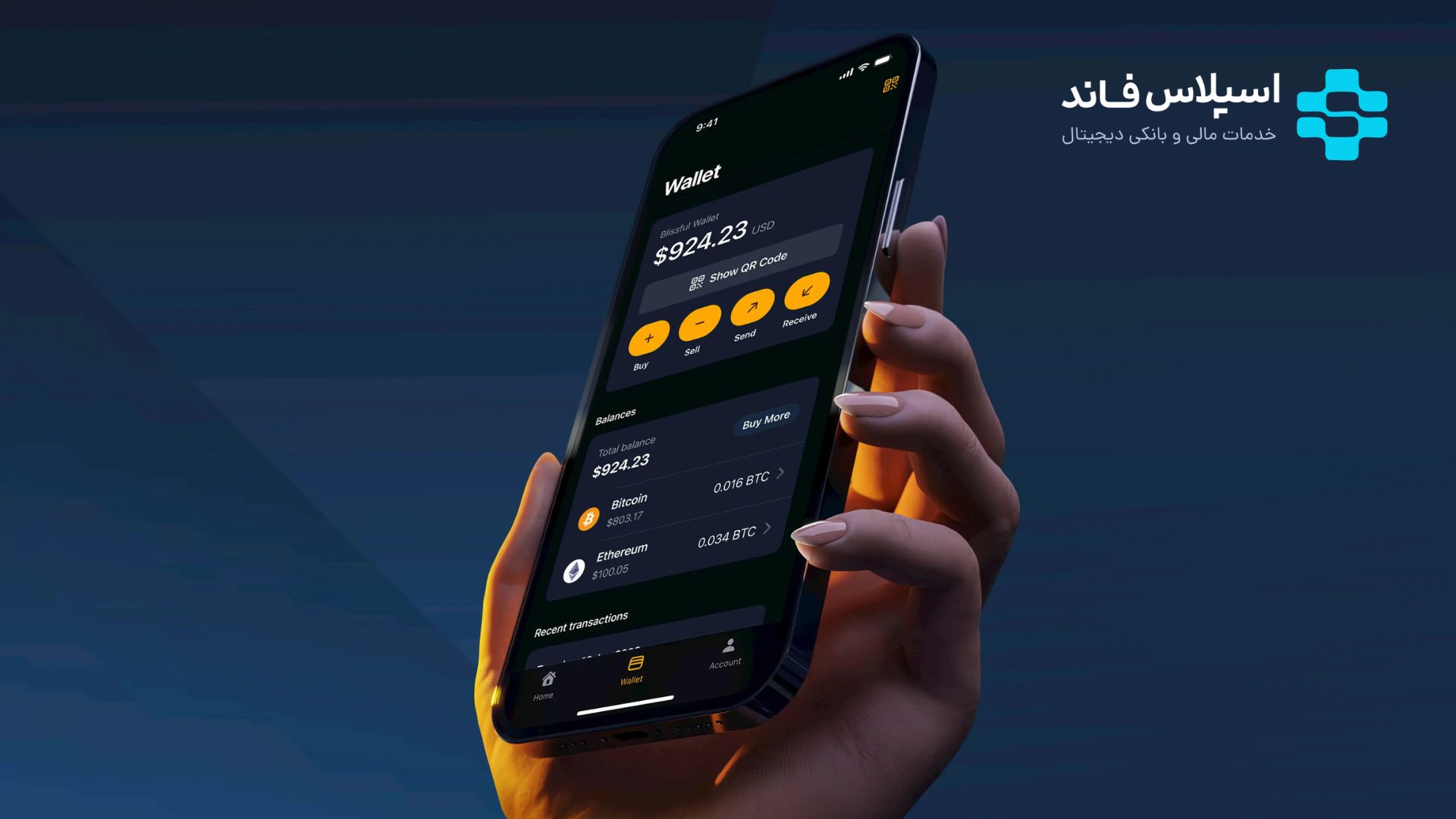 کیف پول ارز دیجیتال چیست؟ %DA%86%DA%AF%D9%88%D9%86%D9%87 %DB%8C%DA%A9 %D8%A7%D8%B3%D8%AA%D8%AE%D8%B1 %D9%85%D8%A7%DB%8C%D9%86%DB%8C%D9%86%DA%AF %D8%A7%D9%86%D8%AA%D8%AE%D8%A7%D8%A8 %DA%A9%D9%86%DB%8C%D9%85%D8%9F 10 - کیف پول ارز دیجیتال چیست؟