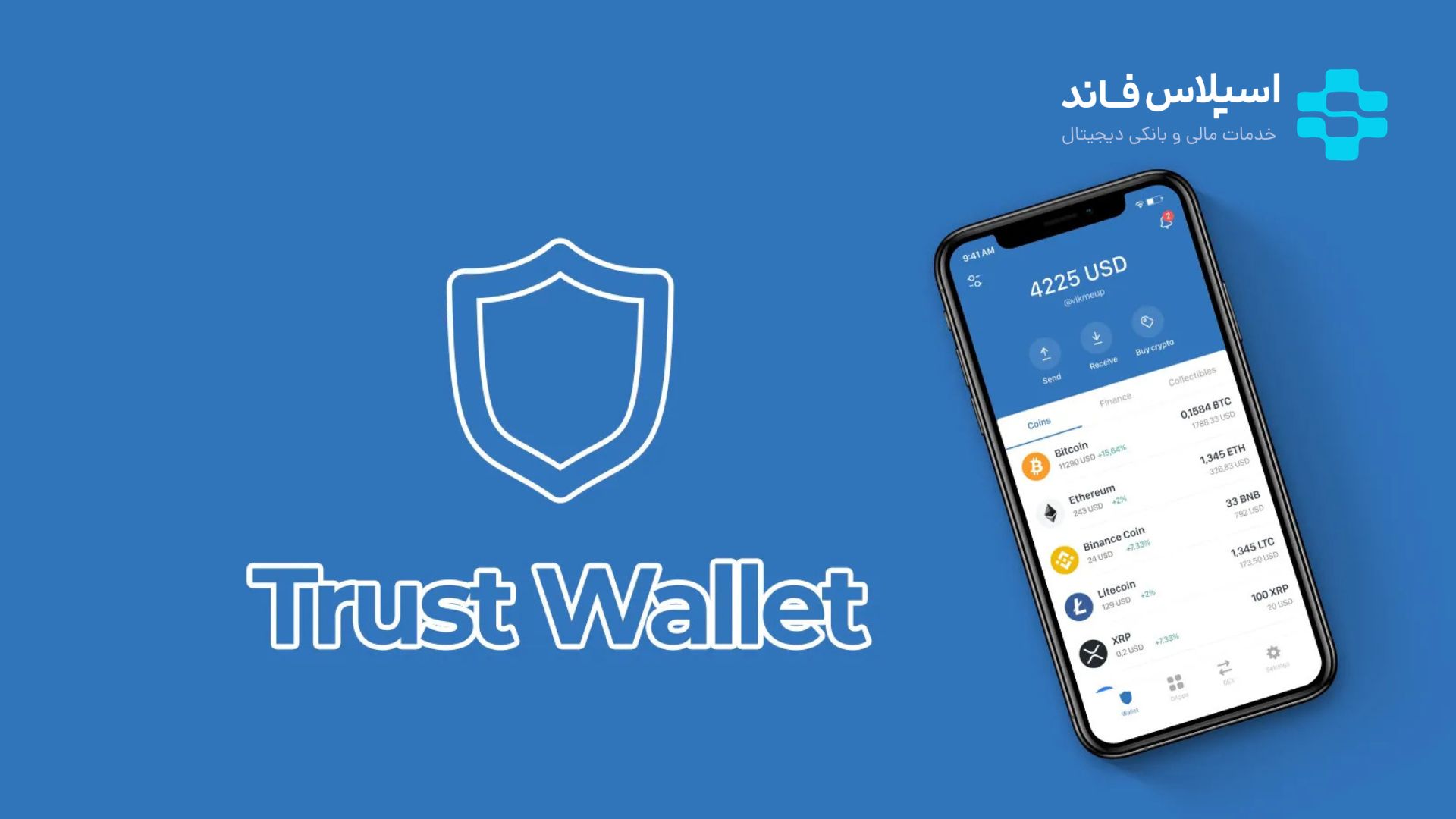 تراست ولت چیست؟ آموزش کار با تراست ولت به زبان ساده %DA%86%DA%AF%D9%88%D9%86%D9%87 %DB%8C%DA%A9 %D8%A7%D8%B3%D8%AA%D8%AE%D8%B1 %D9%85%D8%A7%DB%8C%D9%86%DB%8C%D9%86%DA%AF %D8%A7%D9%86%D8%AA%D8%AE%D8%A7%D8%A8 %DA%A9%D9%86%DB%8C%D9%85%D8%9F 7 - تراست ولت چیست؟ آموزش کار با تراست ولت به زبان ساده