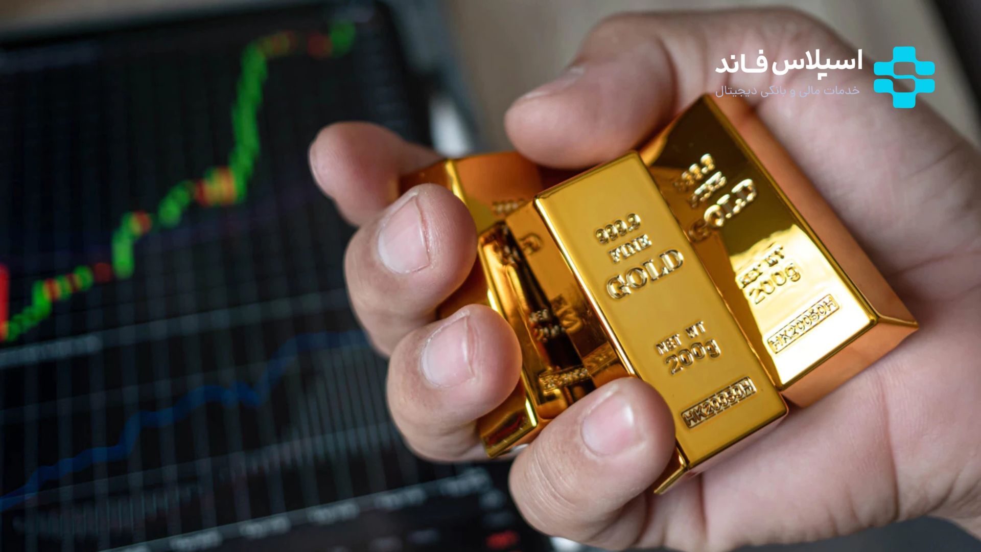 پیشبینی قیمت طلا در سال ۱۴۰۵ چگونه یک استخر ماینینگ انتخاب کنیم؟ 2 - پیشبینی قیمت طلا در سال ۱۴۰۵