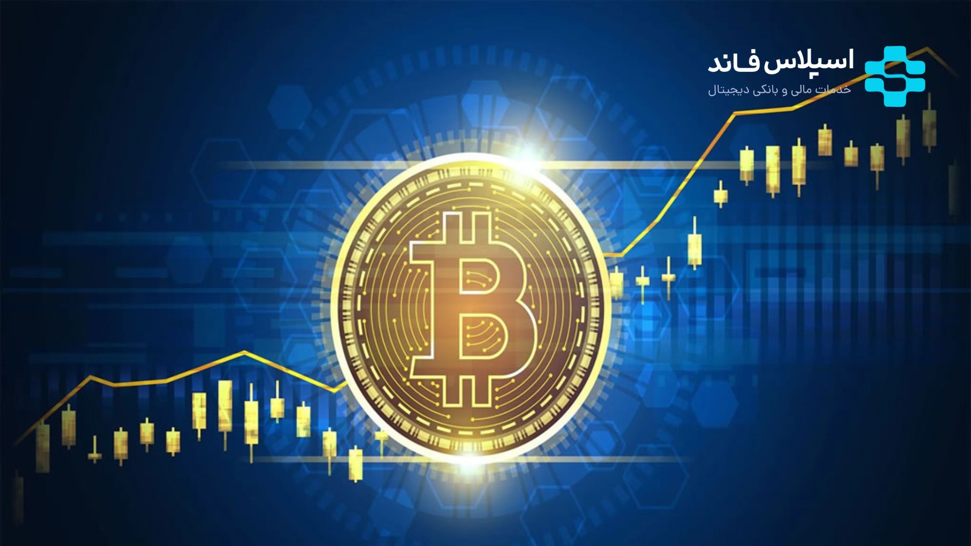 شاخص دامیننس بیت کوین چیست و چرا اهمیت دارد؟ %DA%86%DA%AF%D9%88%D9%86%D9%87 %DB%8C%DA%A9 %D8%A7%D8%B3%D8%AA%D8%AE%D8%B1 %D9%85%D8%A7%DB%8C%D9%86%DB%8C%D9%86%DA%AF %D8%A7%D9%86%D8%AA%D8%AE%D8%A7%D8%A8 %DA%A9%D9%86%DB%8C%D9%85%D8%9F 21 - شاخص دامیننس بیت کوین چیست و چرا اهمیت دارد؟