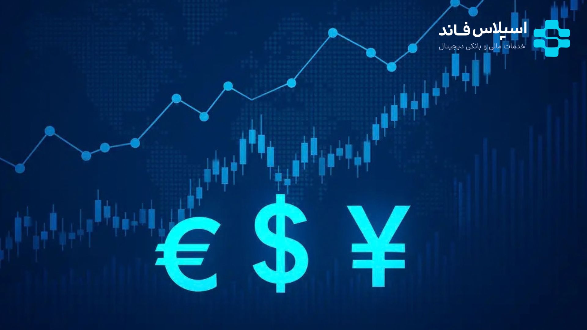 چگونه یک استخر ماینینگ انتخاب کنیم؟ 23 - آشنایی با بهترین بروکرهای بازار فارکس
